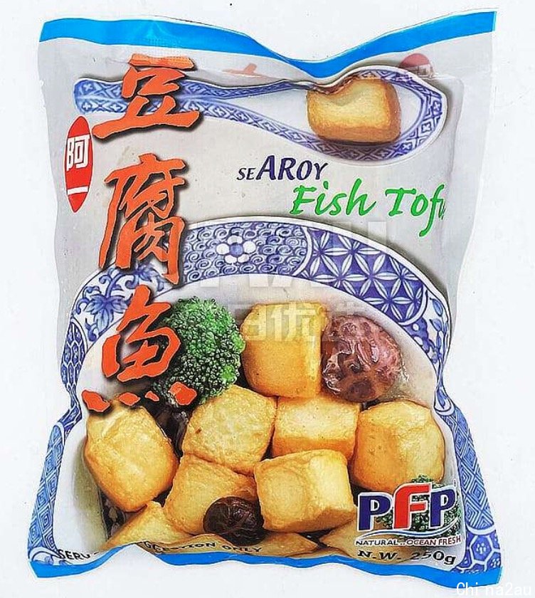 阿一 豆腐鱼.jpg,0
