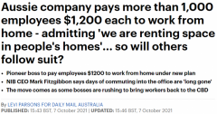 每人$1200！澳企为员工发“居家办公补贴”，鼓励