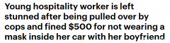 开车时未戴口罩被罚$500！新州女子质疑警方执法