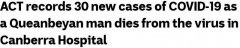 首领地又增30例社传，一人不幸于堪培拉病亡！首
