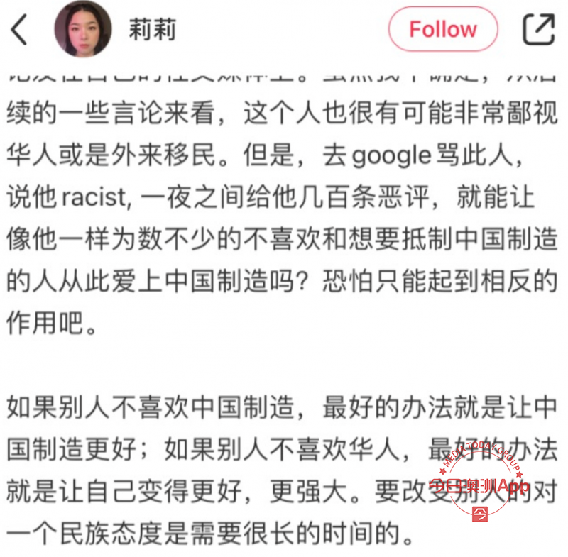 截屏2021-10-09 下午9.06.13.png,9