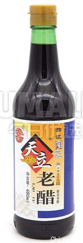 天立 独流 老醋  480ml.jpg,0