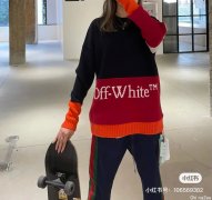 Off-White大促低至4折！高街女孩穿搭必备潮牌，撞