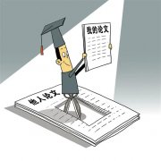 学校发来“催命信”，千万不要掉以轻心！可能