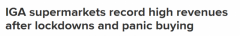 澳洲疫情致消费者习惯改变，IGA销售额大增，欲