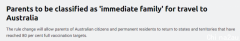 联邦政府修改“直系亲属”定义，公民及PR父母终