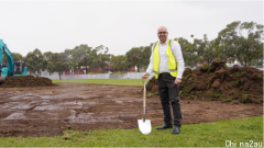 耗资$150万！坎特伯雷Bankstown市新游乐场建设已动