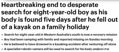 悲剧！澳8岁男童落水后失踪，警方搜寻5日发现尸