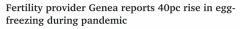 封锁影响约会！全澳冷冻卵子数量增加40%，专家