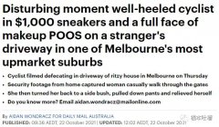奇葩！脚踩$1000 Gucci鞋，澳女在富人区民宅拉屎…