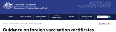 联邦政府正式认可中国科兴疫苗！入境接种证明