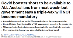 澳洲最快下周末大规模推广加强针，卫生部长办
