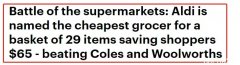 澳洲性价比最高的超市公布！同比可省$65（组图