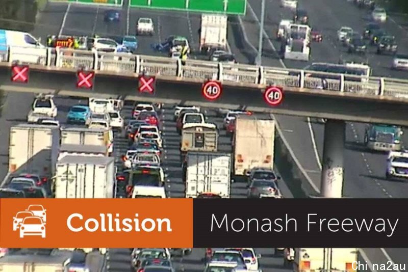 monash-crash-1200x800.jpg,0