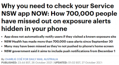 Service NSW App被曝“漏洞”！缺失推送功能，70万人