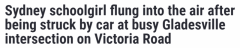 悉尼繁忙路段发生车祸，15岁女孩被撞飞！头部、