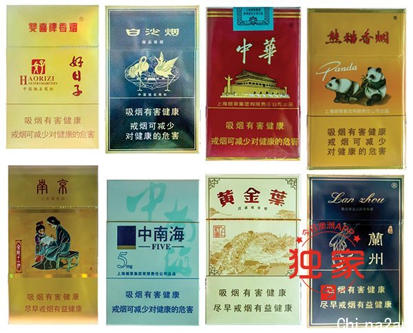 TA16i3-China-Simplified-Packaging.jpg,12