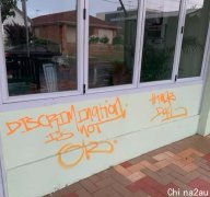墨尔本咖啡店竟遭反疫苗人士报复！店主哀怨：