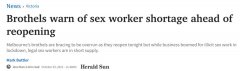 墨尔本解禁后妓院开门，却遭遇性工作者短缺！