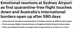 感动！首架免隔离国际航班飞抵悉尼，机场上演
