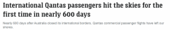 时隔近600天，澳航商业国际航班重新起飞！从洛