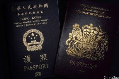 澳洲宣布境内香港公民的永居签证安排！谁能申