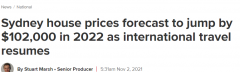 预测：随着国境重开，悉尼房价2022年将再涨$10