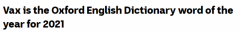 《牛津英语词典》2021年度词汇出炉！“Vax”跃升