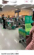 澳华人在超市预拿免费水果，遭店员制止后痛骂