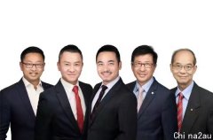 悉尼华裔市议员发起独立候选人联盟，竞逐四区