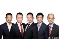 悉尼华裔市议员发起独立候选人联盟，竞逐四区