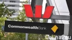 央行暗示提早加息，澳洲两大银行两周内第二次
