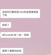 首批返澳学生已填好申请表，RMIT终迎来全面开放