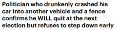 澳政客酒驾出车祸，宣布不参加下届选举，但拒