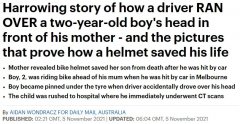 澳洲2岁幼童骑行遭汽车碾压，却幸免遇难！只因