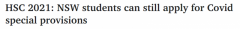新州HSC已开始，疫情关照申请周末截止，当局：