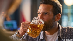 澳大学发布新研究：每天喝一杯啤酒或有益健康