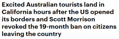 “很兴奋！”时隔18个月再次出国，首批澳洲旅客