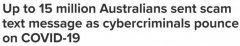 多达1500万澳人收到过诈骗短信，一年损失$2.36亿