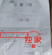 新空调还是旧展品？悉尼华男告上仲裁庭却败诉