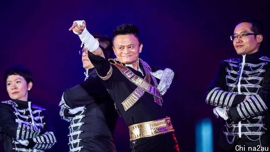 Jack Ma dresses as Michael Jackson