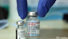 澳洲12岁以下儿童很快可接种莫德纳疫苗