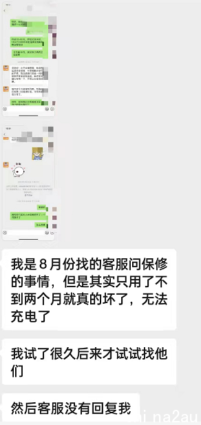 微信截图_20211113160123.png,0