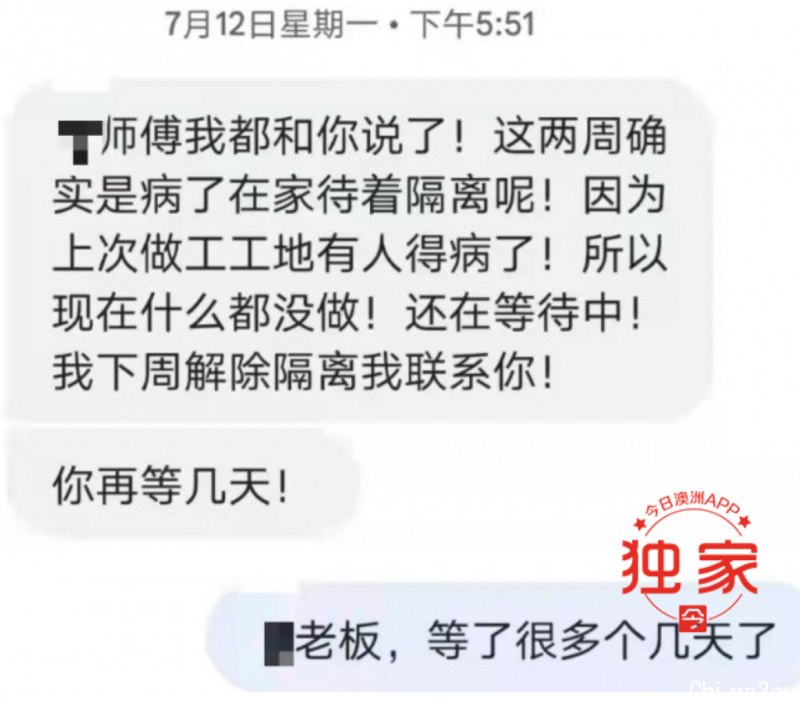 截屏2021-11-12 下午5.03.16.png,0