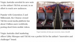 新增新座椅与免费Wi-Fi 澳洲航空公司大力吸引本