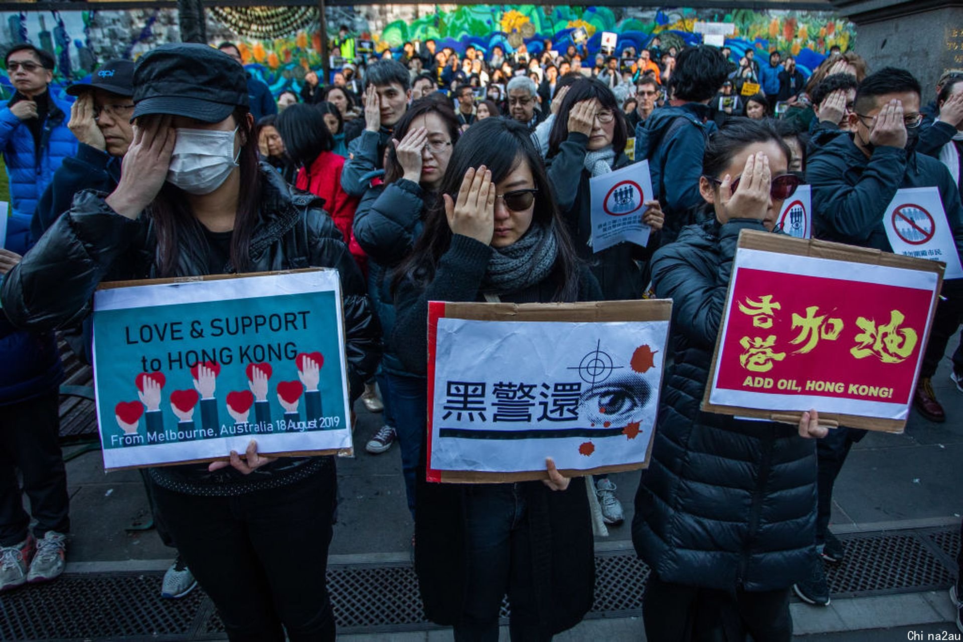 2019年8月31日，澳大利亚墨尔本民众集会声援香港反修例示威者。香港、新疆等人权议题是近年来澳大利亚舆论讨论“中国问题”时的一大焦点。（Getty）
