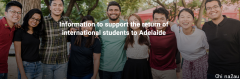 澳大利亚两州更新留学生返澳计划！可以免隔离