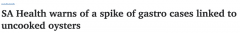 卫生局警告：食用未煮熟的牡蛎引起副溶血性弧