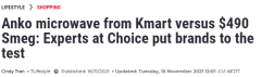 Kmart微波炉遭疯抢! 仅售$89, 竟然比$490的奢侈家电