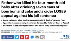 毒父！亲手杀死4个月大儿子，澳男被判9年！竟然